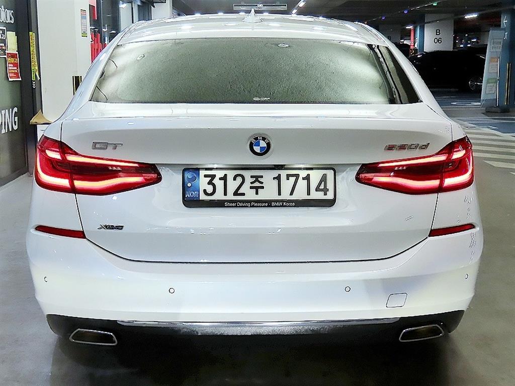 BMW Gran Turismo - Vista 5