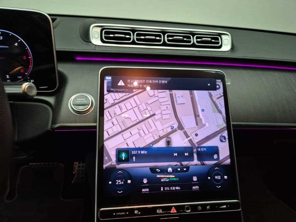 Mercedes Benz S Class 2022 Negro - Importación desde Corea - HF Imports Iquique - Foto 14