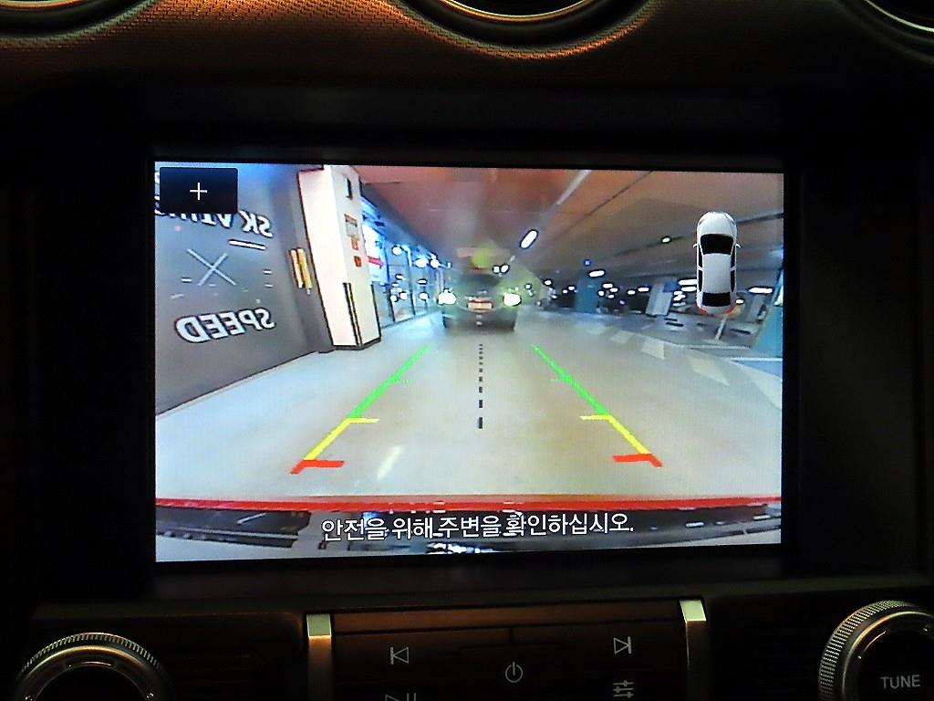 Ford Mustang 2022 - Importación desde Corea - HF Imports Iquique - Foto 15