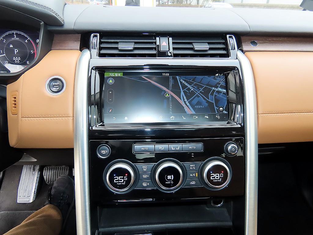 Land Rover Discovery 2019 - Importación desde Corea - HF Imports Iquique - Foto 13