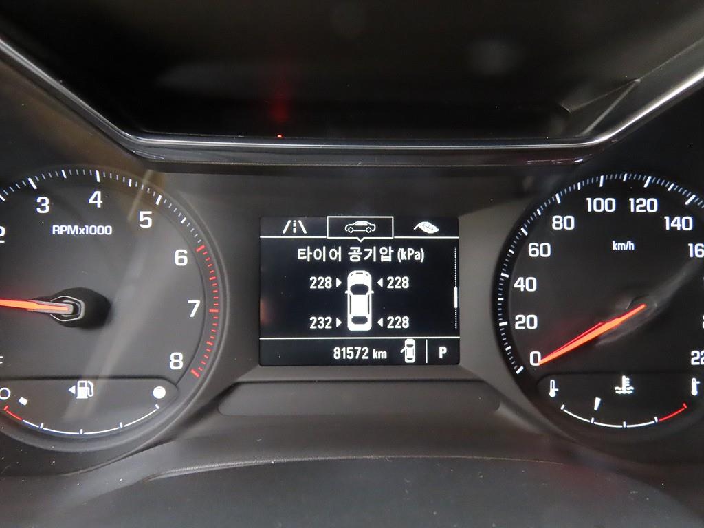 Chevrolet Trail Blazer - Vista 9