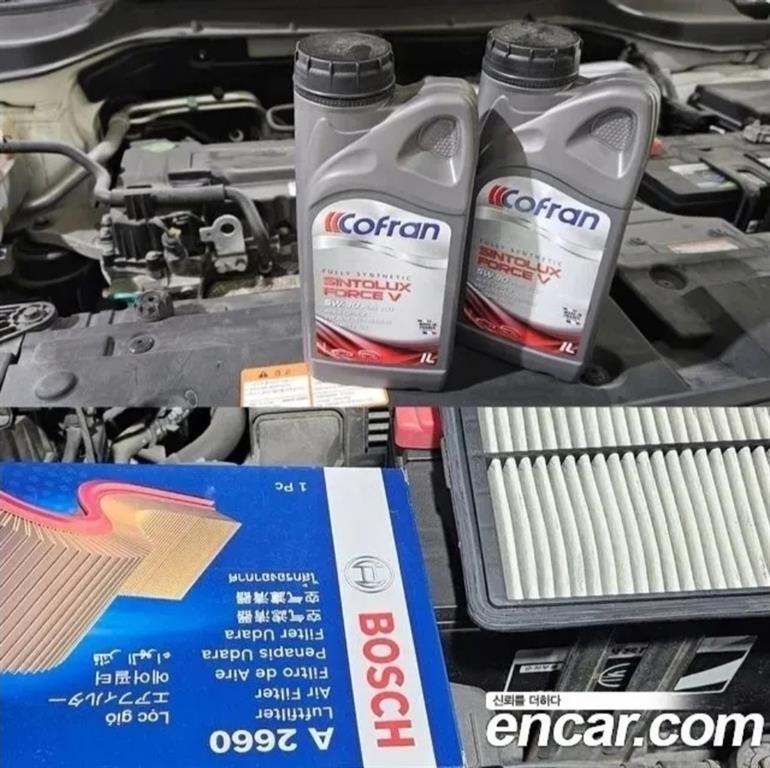 Ssangyong Tivoli 2017 Blanco - Importación desde Corea - HF Imports Iquique - Foto 18