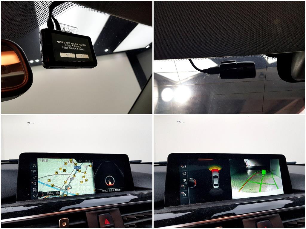 BMW 3 series 2017 Blanco - Importación desde Corea - HF Imports Iquique - Foto 15