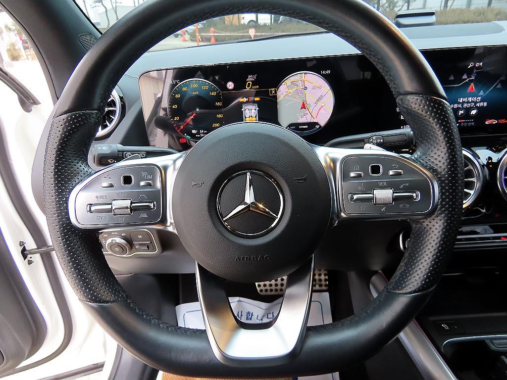 Mercedes Benz EQA - Vista 8