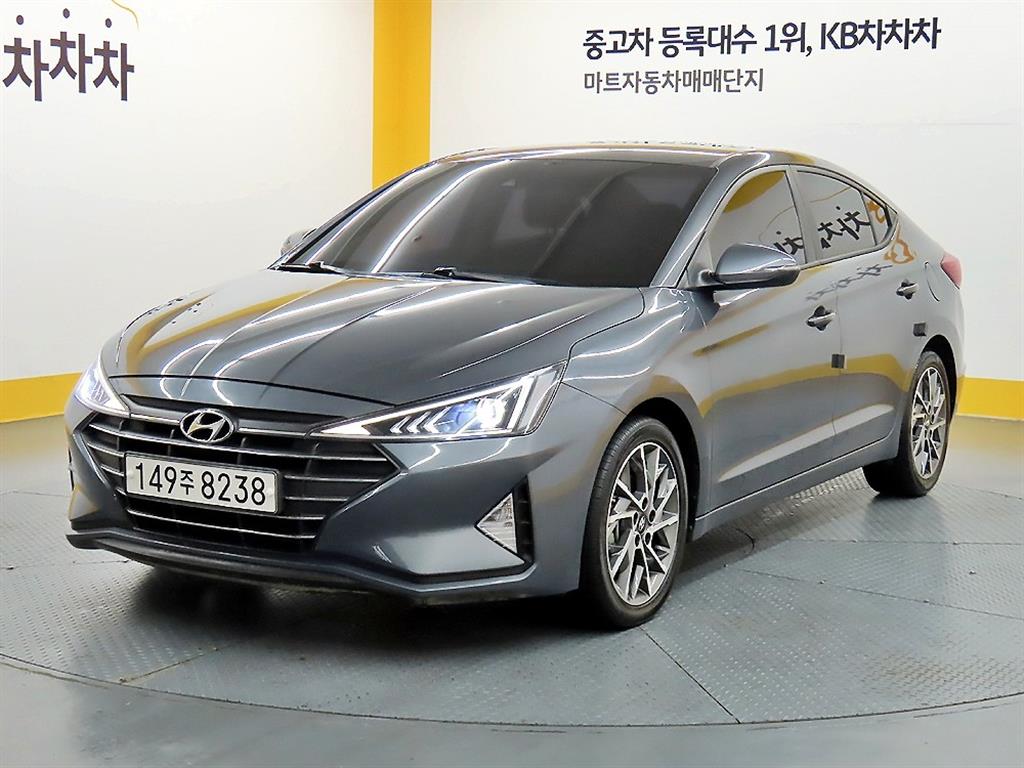 HYUNDAI Avante 2020 Gris - Importación desde Corea - HF Imports Iquique - Foto 1