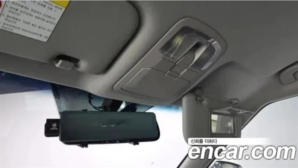 Ssangyong Tivoli 2017 Blanco - Importación desde Corea - HF Imports Iquique - Foto 15