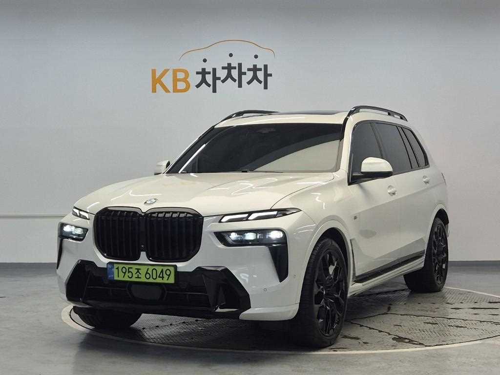 BMW X7 2024 Negro - Importación desde Corea - HF Imports Iquique - Foto 1