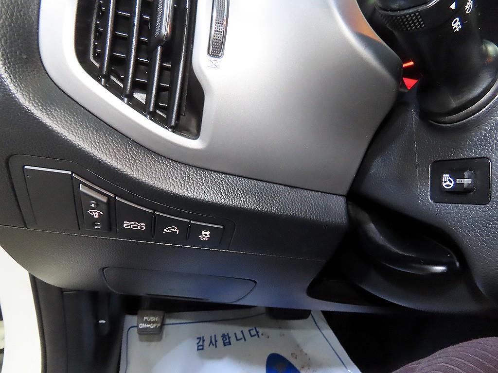 KIA Sportage 2015 - Importación desde Corea - HF Imports Iquique - Foto 14