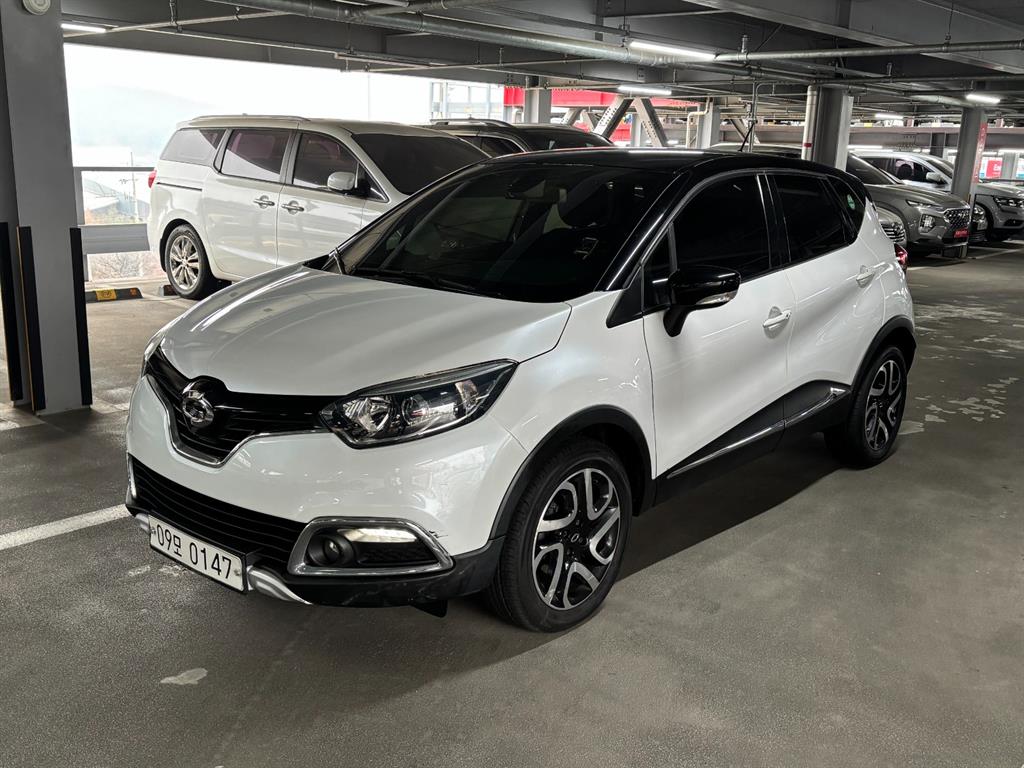 SAMSUNG QM3 2017 Blanco - Importación desde Corea - HF Imports Iquique - Foto 1