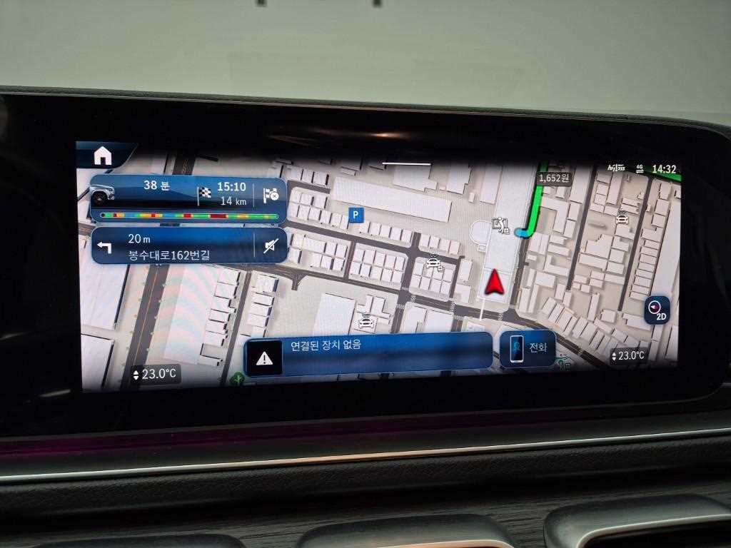 Mercedes Benz GLS Class 2025 Negro - Importación desde Corea - HF Imports Iquique - Foto 14