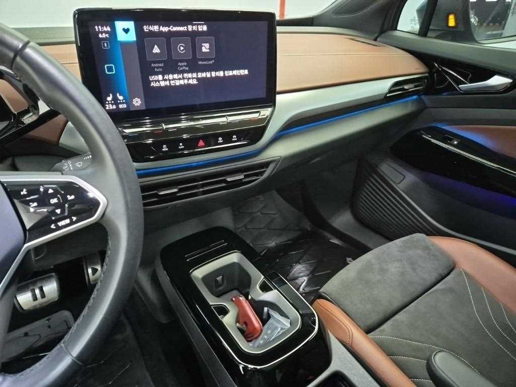 Volkswagen ID.4 - Vista 10