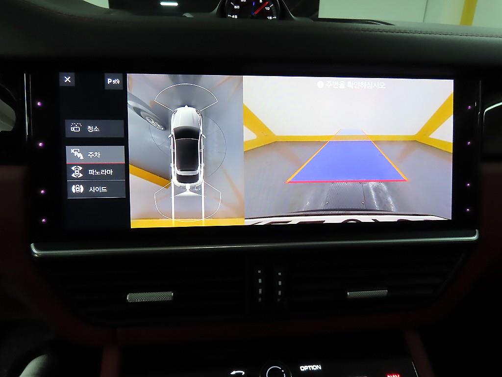 Porsche Cayenne 2020 - Importación desde Corea - HF Imports Iquique - Foto 15