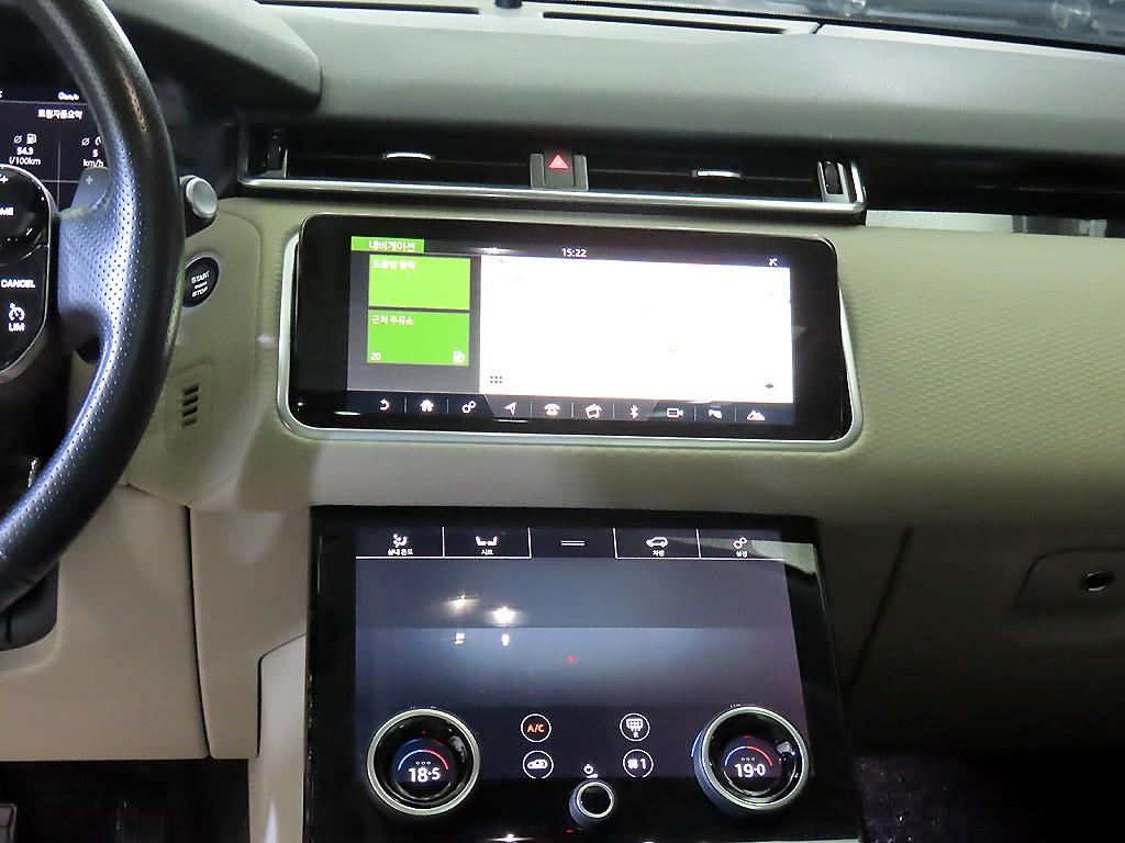 Land Rover Range Rover Bella - Vista 11