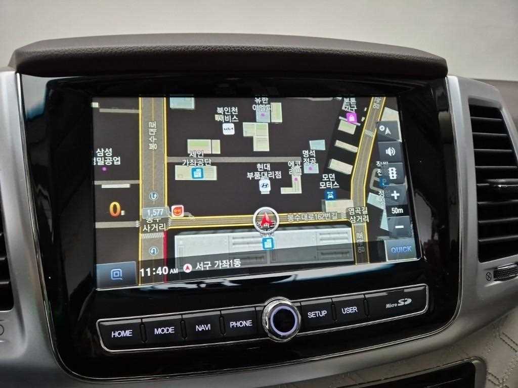 Ssangyong Rexton 2022 Blanco - Importación desde Corea - HF Imports Iquique - Foto 13