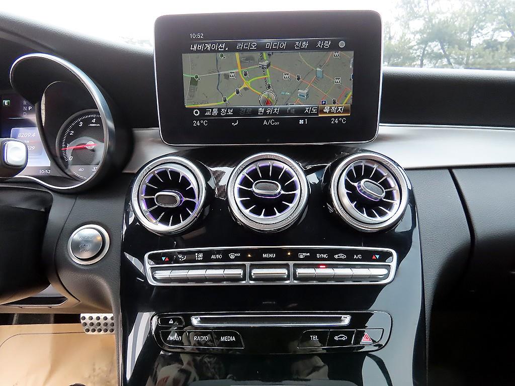 Mercedes Benz C Class 2018 Blanco - Importación desde Corea - HF Imports Iquique - Foto 17