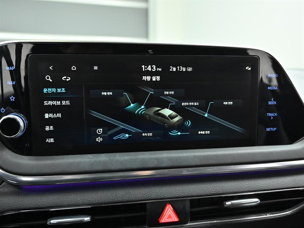 HYUNDAI Sonata 2022 Negro - Importación desde Corea - HF Imports Iquique - Foto 17