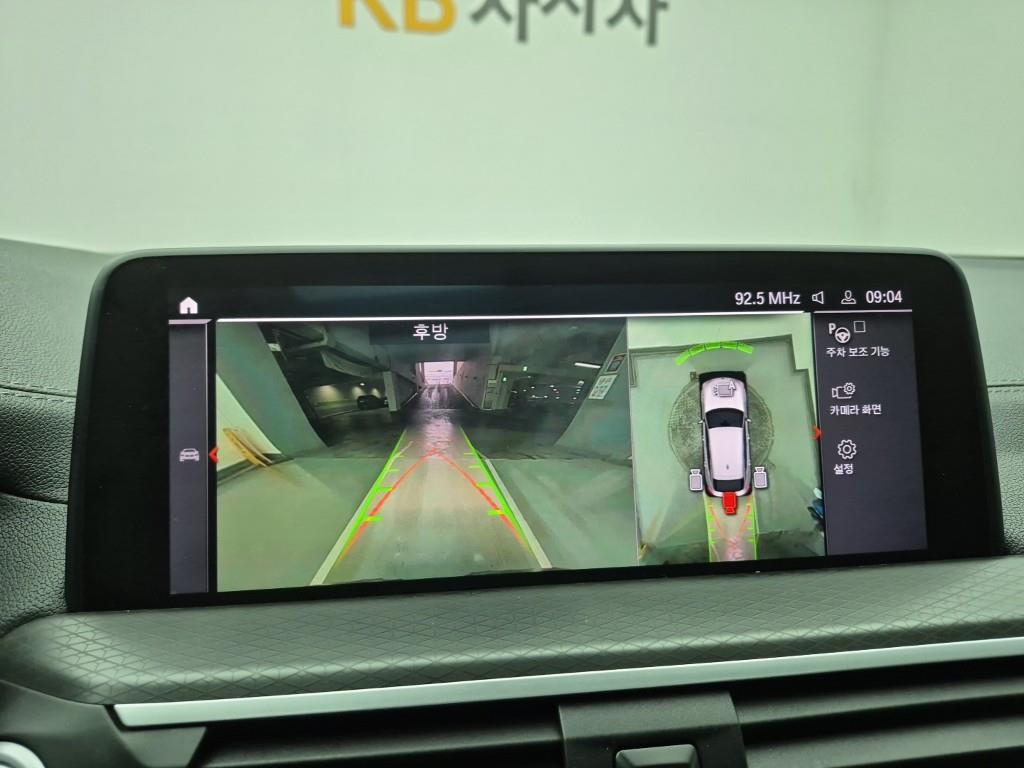 BMW X4 2021 Blanco - Importación desde Corea - HF Imports Iquique - Foto 15