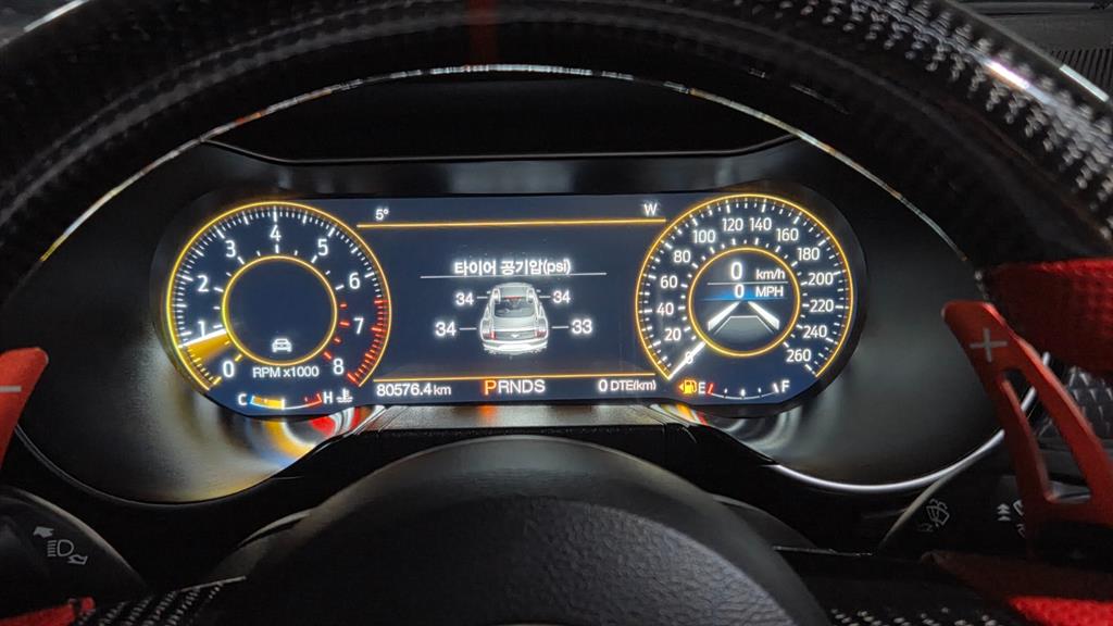 Ford Mustang - Vista 10