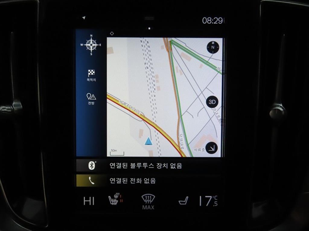 Volvo S60 2020 Gris - Importación desde Corea - HF Imports Iquique - Foto 12