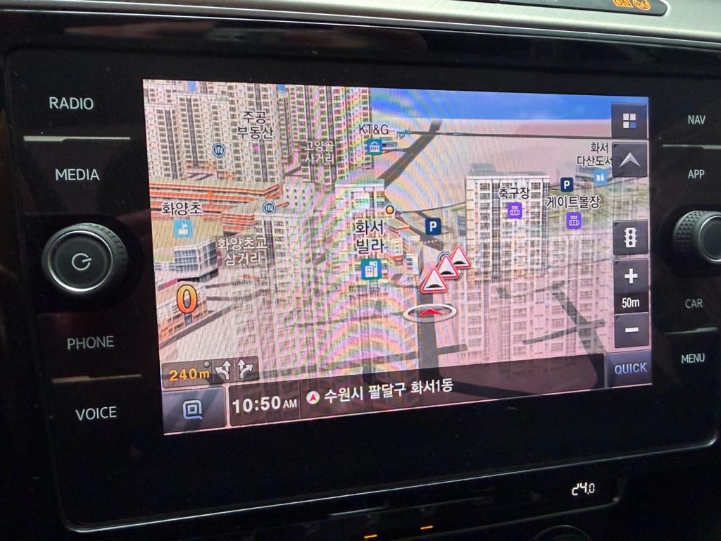 Volkswagen Arteon - Vista 6