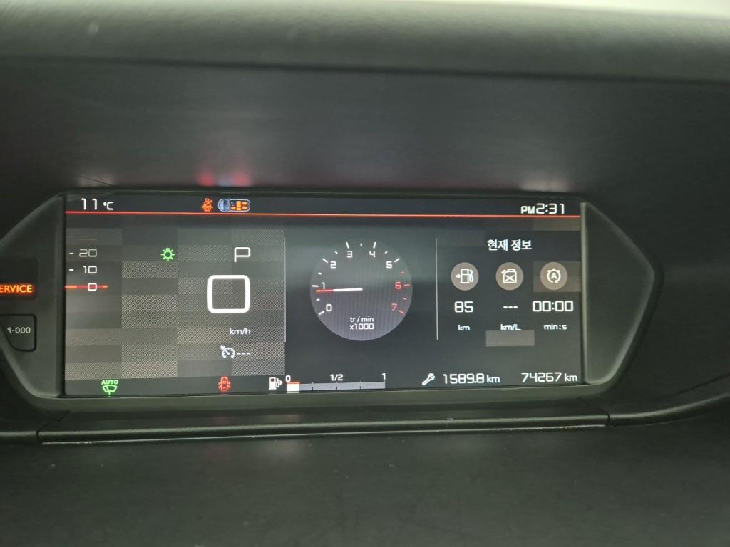 Citroen C4 - Vista 7