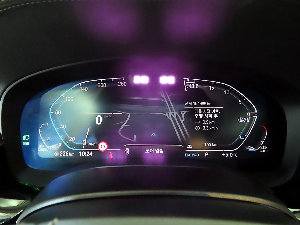 BMW Gran Turismo - Vista 9