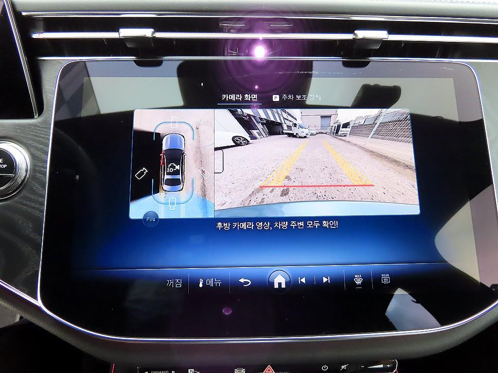 Mercedes Benz E class 2025 Gris - Importación desde Corea - HF Imports Iquique - Foto 13