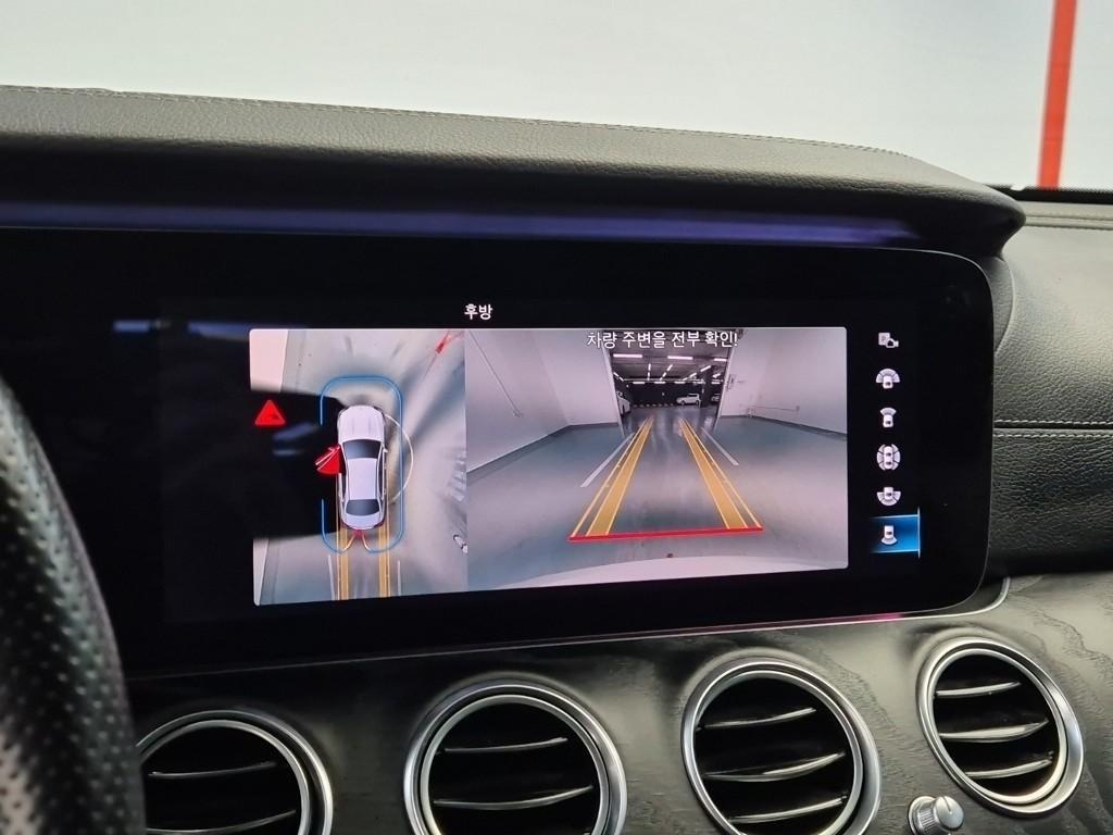 Mercedes Benz E class 2021 Blanco - Importación desde Corea - HF Imports Iquique - Foto 15