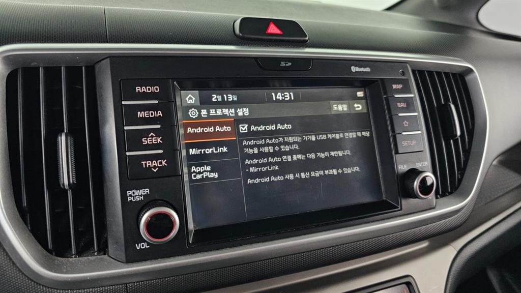 KIA Ray 2019 Negro - Importación desde Corea - HF Imports Iquique - Foto 15