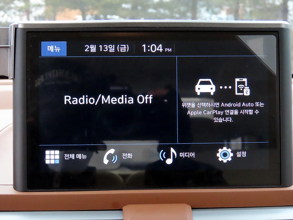 HYUNDAI Casper 2025 Blanco - Importación desde Corea - HF Imports Iquique - Foto 14