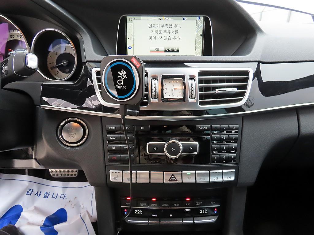 Mercedes Benz E class 2015 Gris - Importación desde Corea - HF Imports Iquique - Foto 13