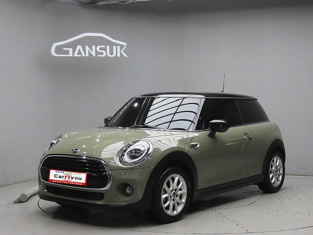 Mini Cooper - Vista 3