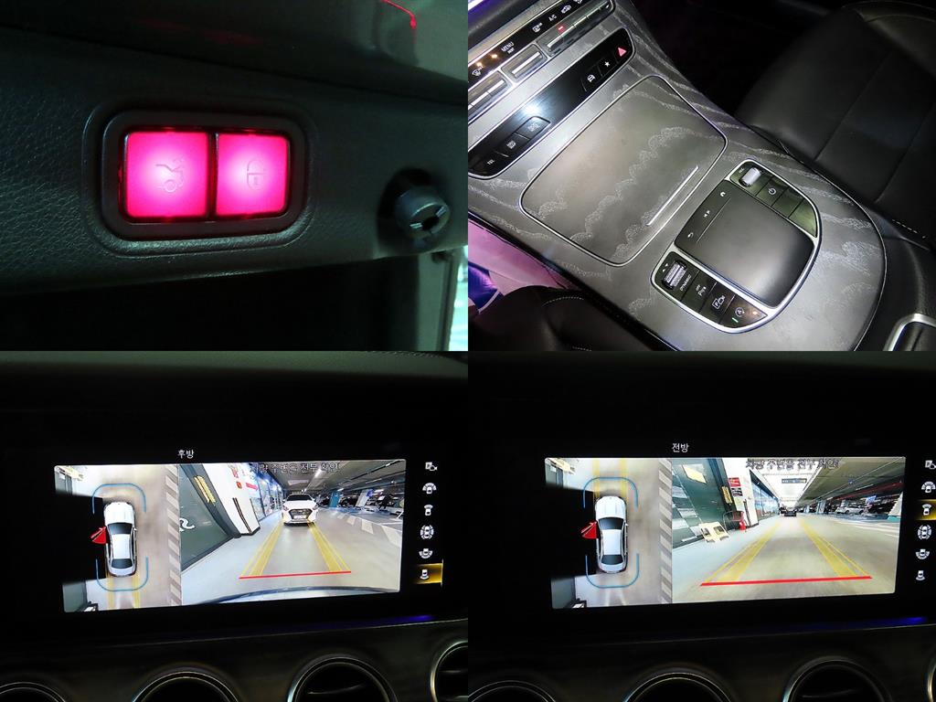 Mercedes Benz E class 2022 Gris - Importación desde Corea - HF Imports Iquique - Foto 18