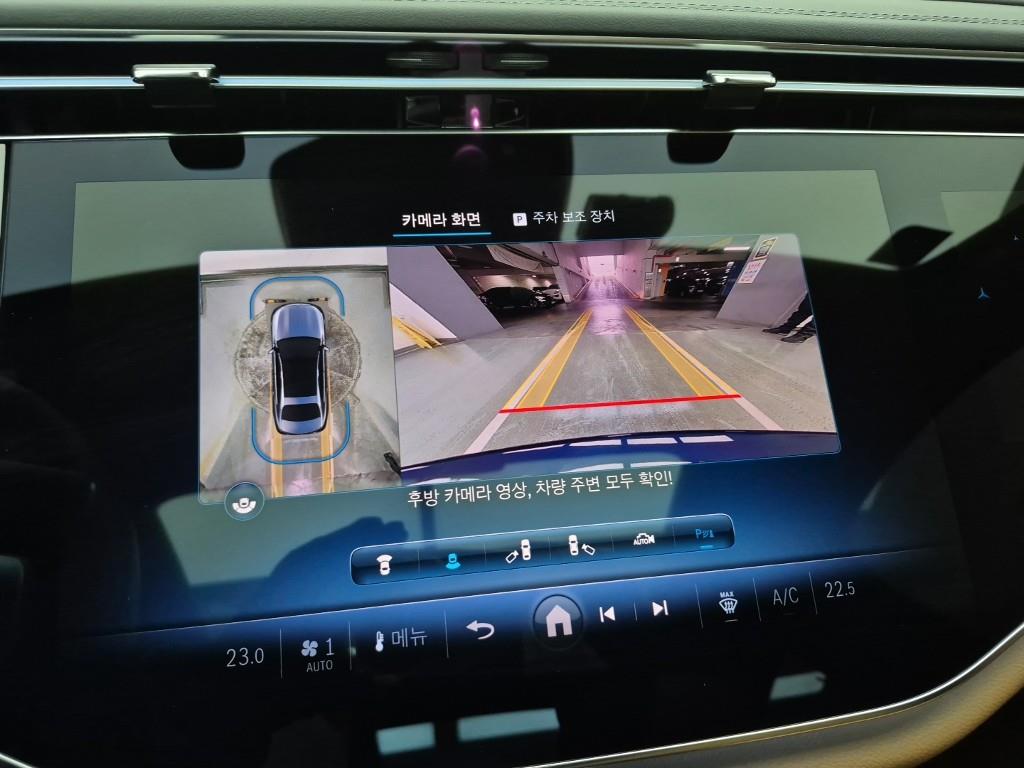 Mercedes Benz E class 2024 Azul - Importación desde Corea - HF Imports Iquique - Foto 15