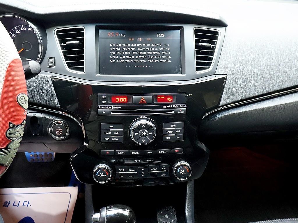 KIA K7 2011 Negro - Importación desde Corea - HF Imports Iquique - Foto 9