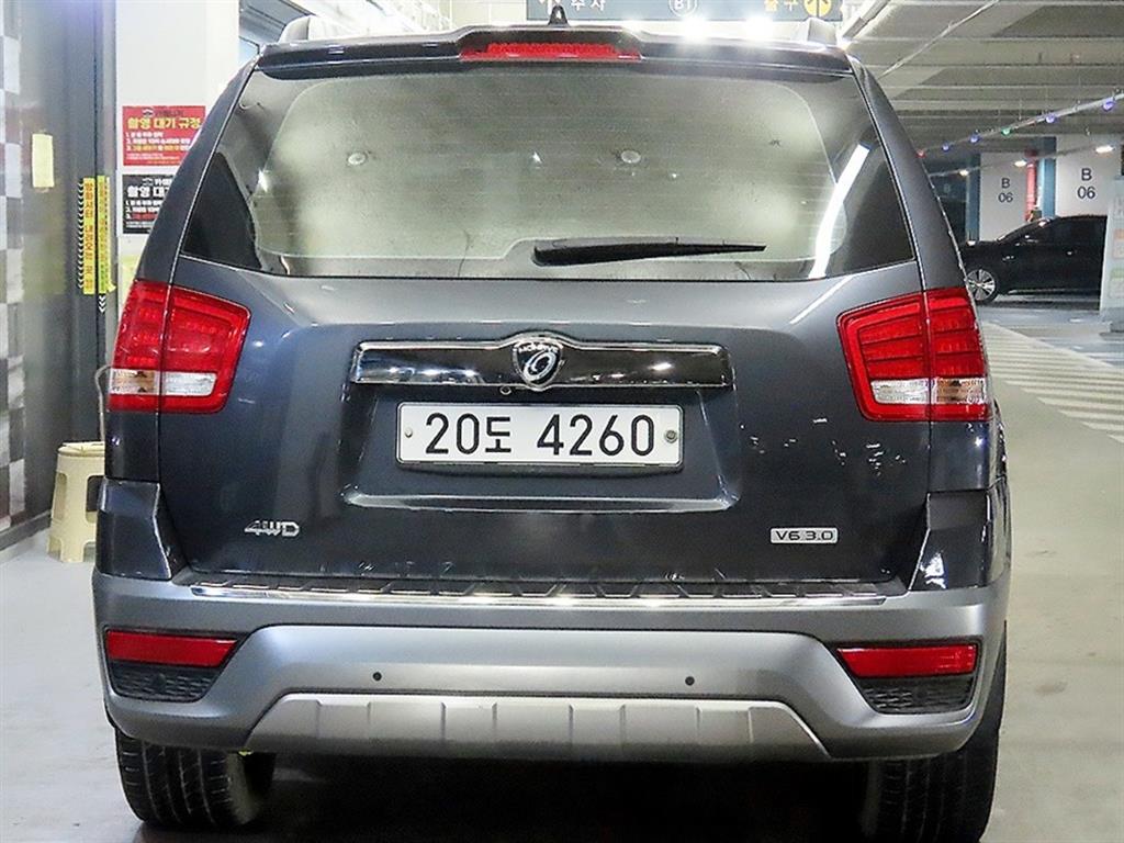 KIA Mohave - Vista 5