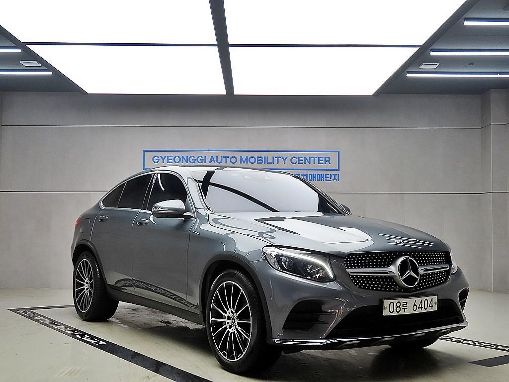 Mercedes Benz GLC Class 2019 - Importación desde Corea - HF Imports Iquique - Foto 1