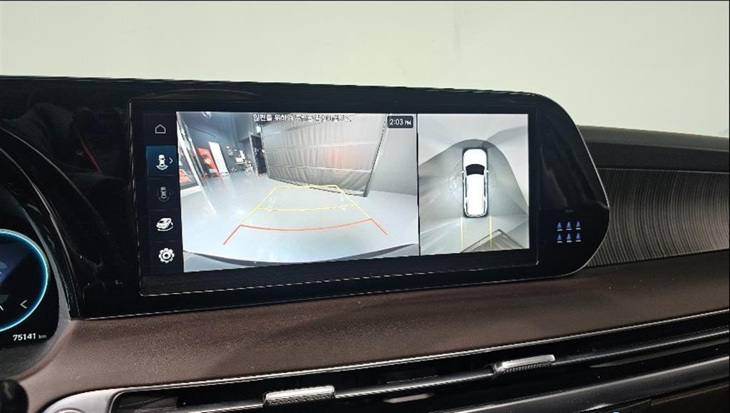 HYUNDAI Palisade 2024 Negro - Importación desde Corea - HF Imports Iquique - Foto 15