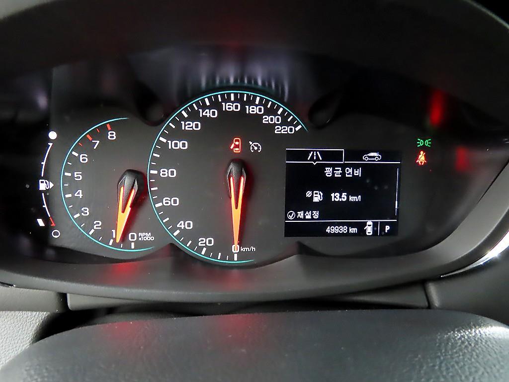 Chevrolet Trax - Vista 8