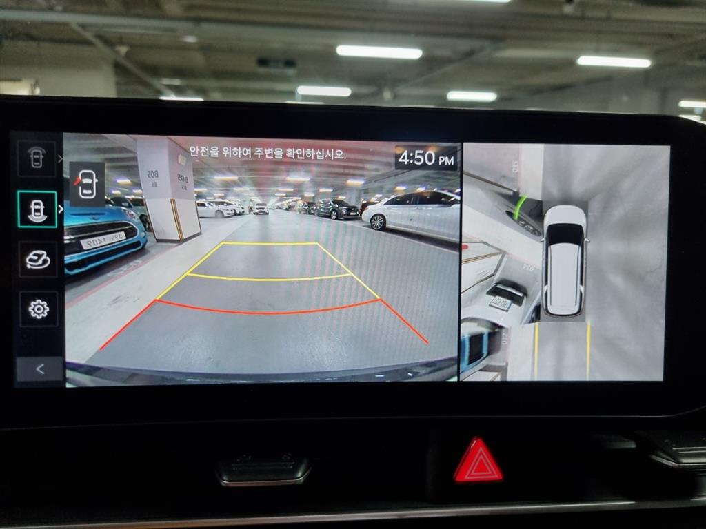 KIA Carnival 2025 Gris - Importación desde Corea - HF Imports Iquique - Foto 16