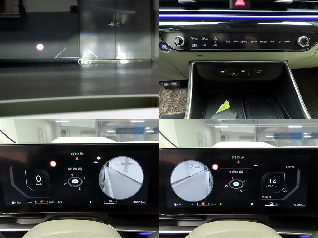 KIA Carnival 2024 Negro - Importación desde Corea - HF Imports Iquique - Foto 17