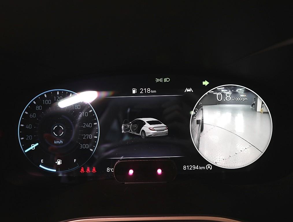 Genesis G70 - Vista 7