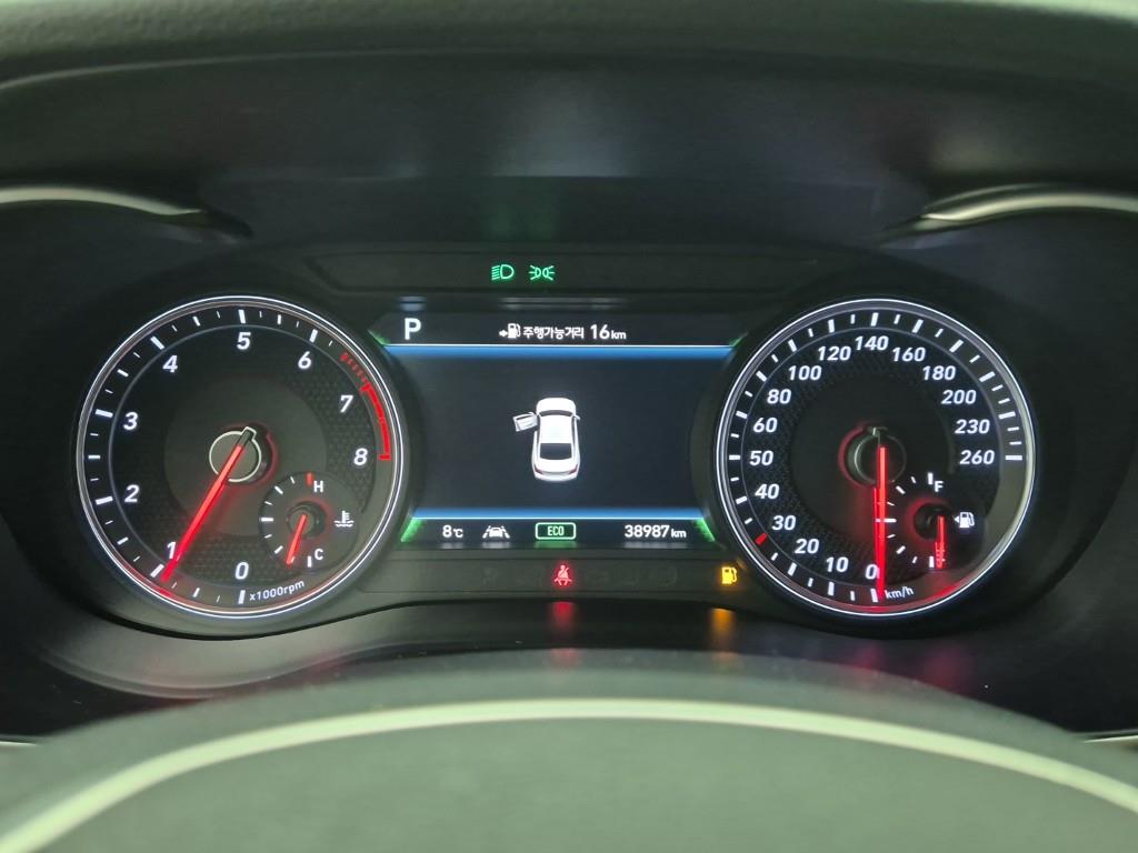 Genesis G70 - Vista 7