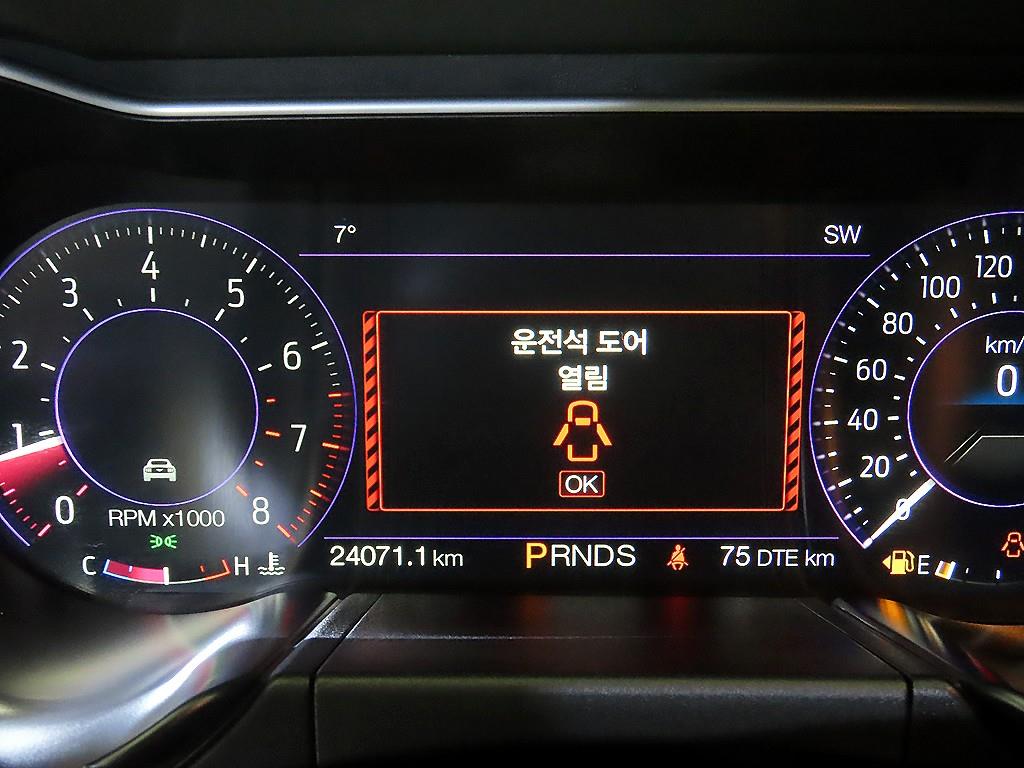 Ford Mustang - Vista 9