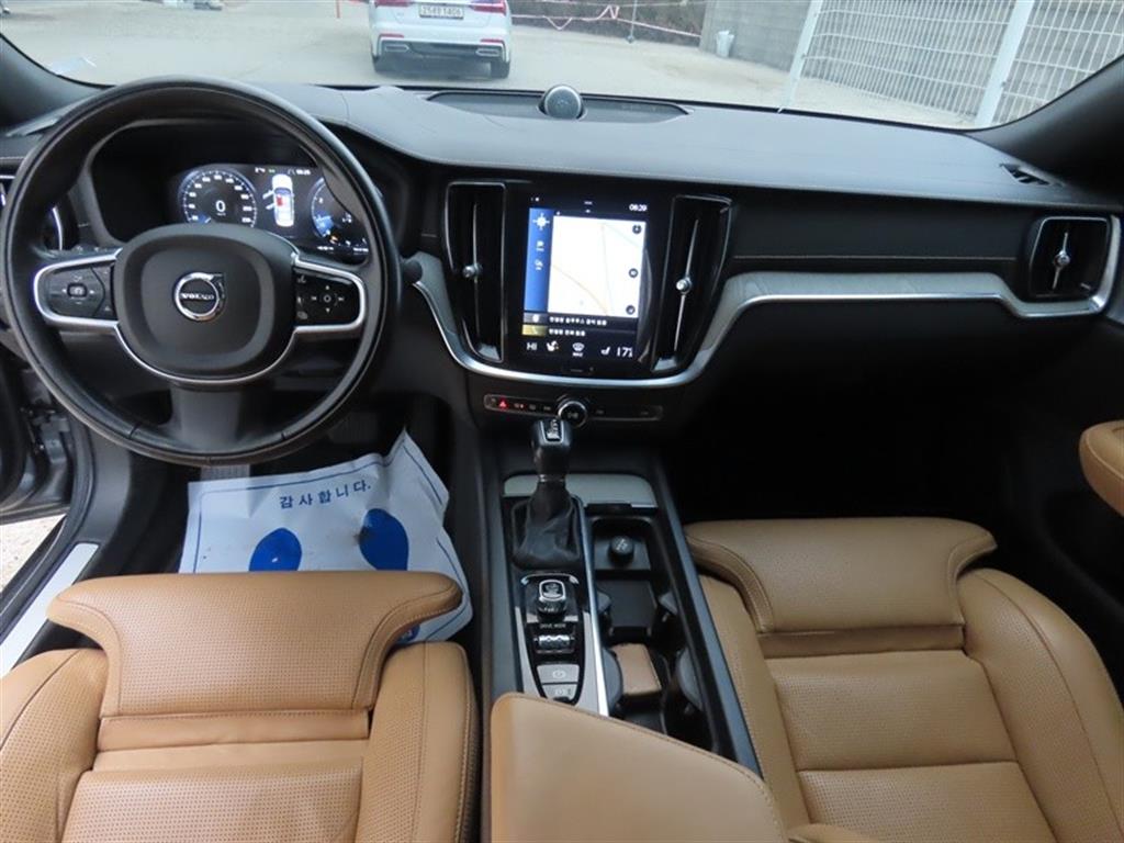 Volvo S60 2020 Gris - Importación desde Corea - HF Imports Iquique - Foto 8