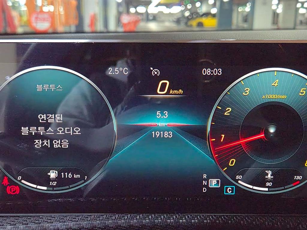 Mercedes Benz A Class - Vista 9