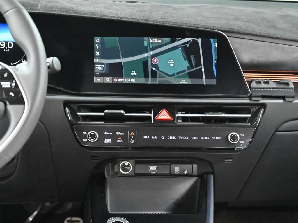 KIA Niro 2022 Blanco - Importación desde Corea - HF Imports Iquique - Foto 15