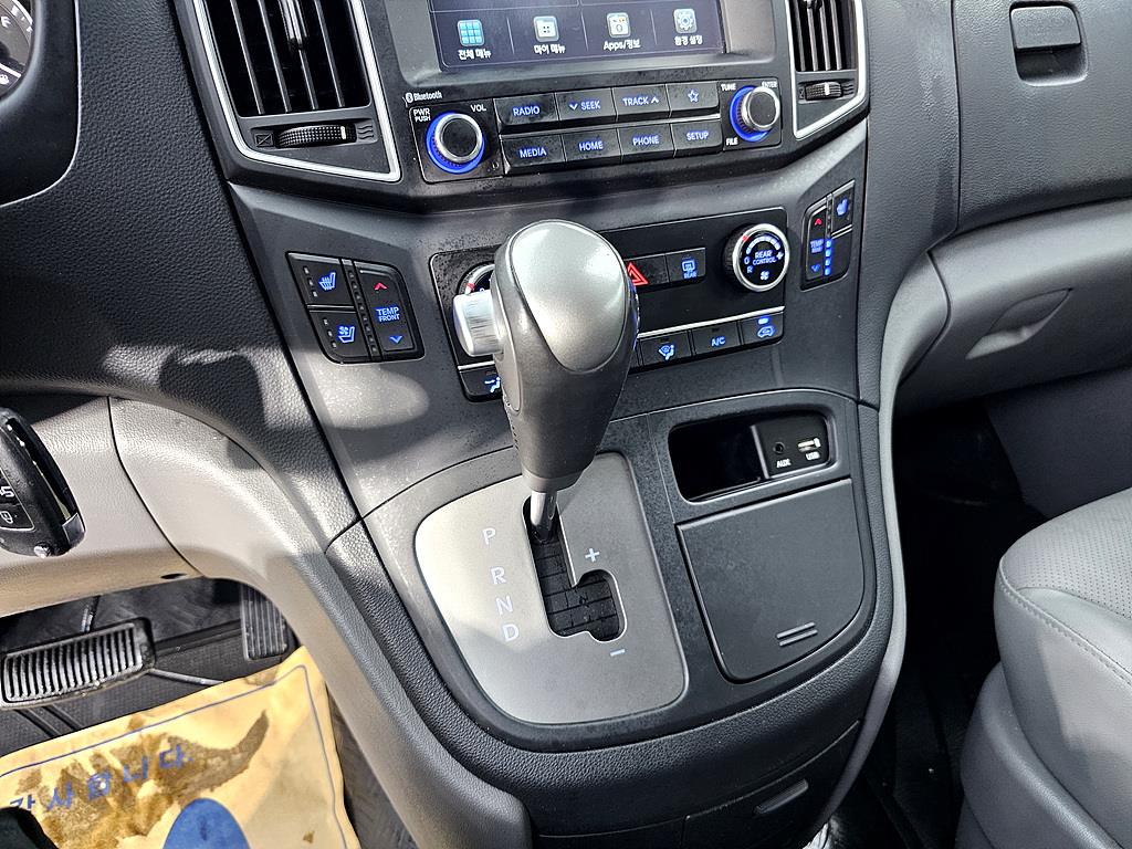 HYUNDAI Starex 2021 Negro - Importación desde Corea - HF Imports Iquique - Foto 14