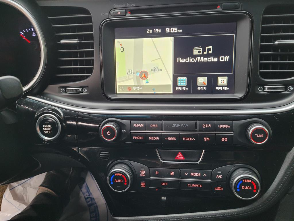 KIA K5 2015 Blanco - Importación desde Corea - HF Imports Iquique - Foto 14