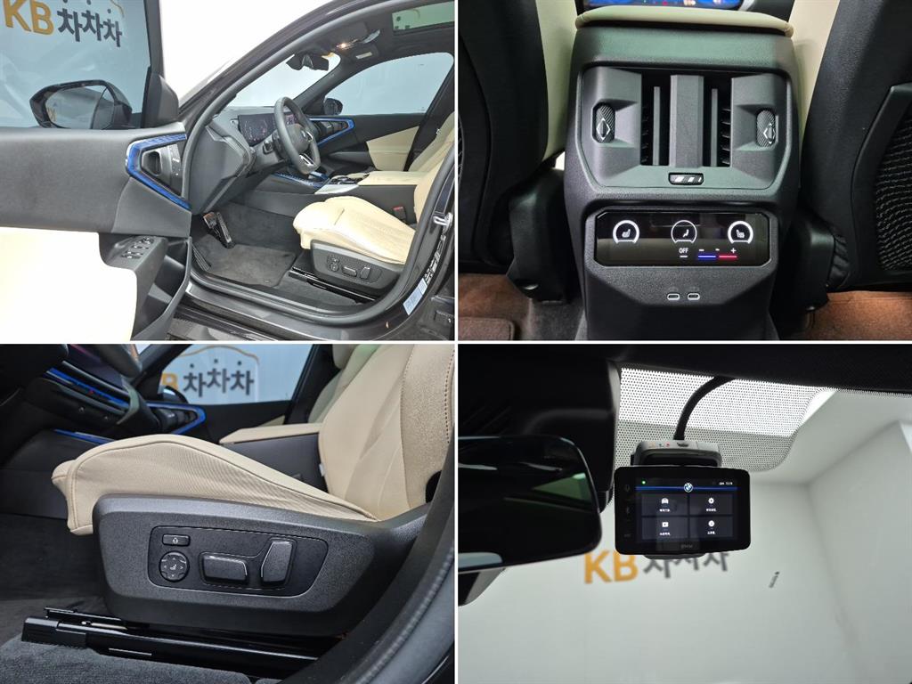 BMW X3 2025 Gris - Importación desde Corea - HF Imports Iquique - Foto 17